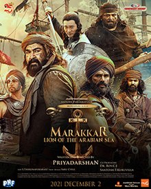Marakkar Lion of the Arabian Sea 2021 Movie